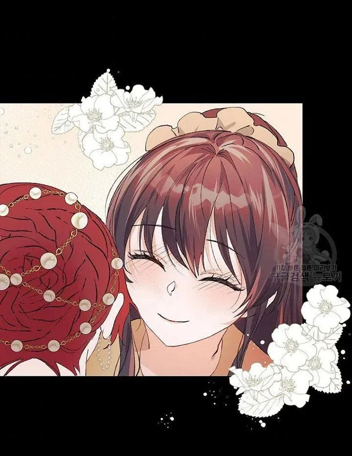 第04话 第54页