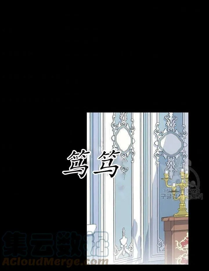第04话 第55页