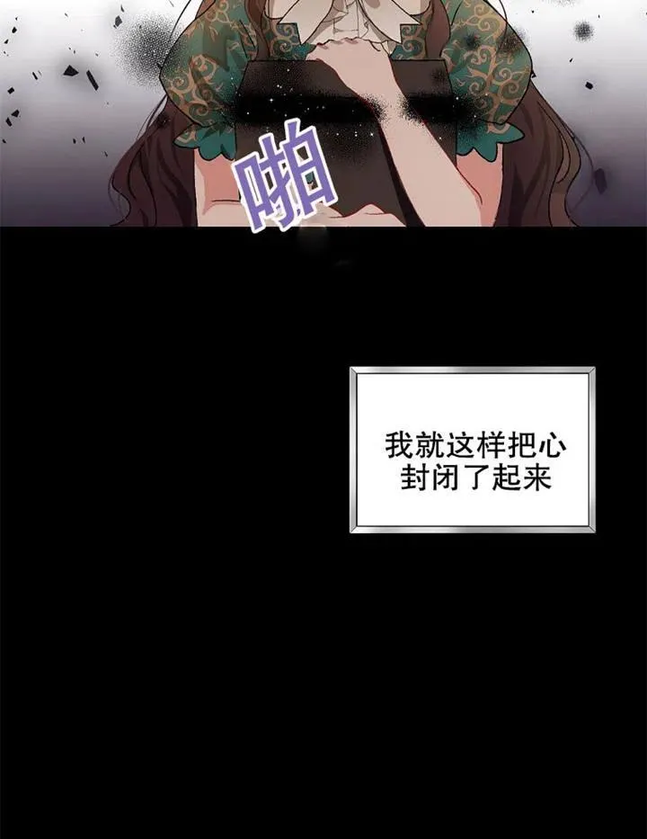 第04话 第69页