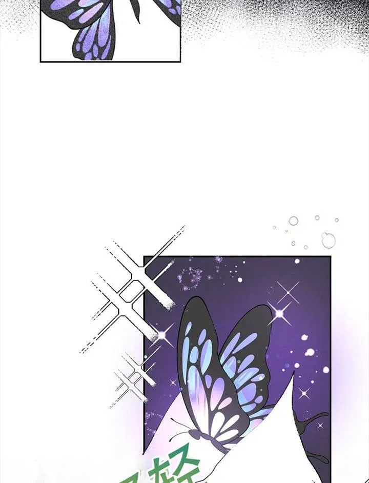 第04话 第78页