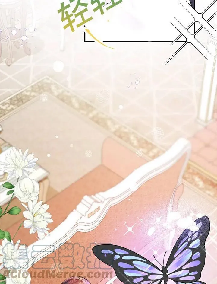 第04话 第79页