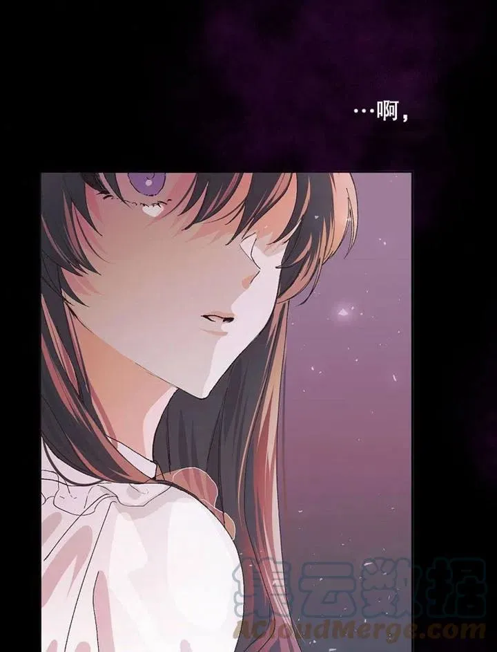 第05话 第9页