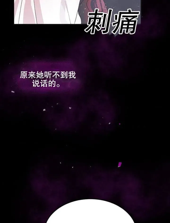第05话 第10页