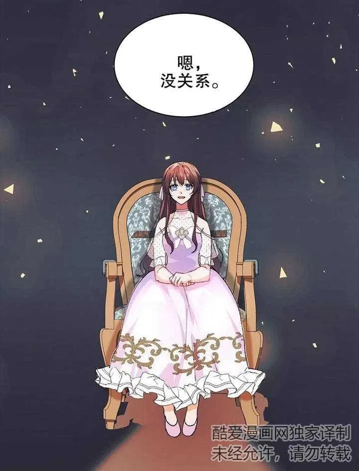 第05话 第15页