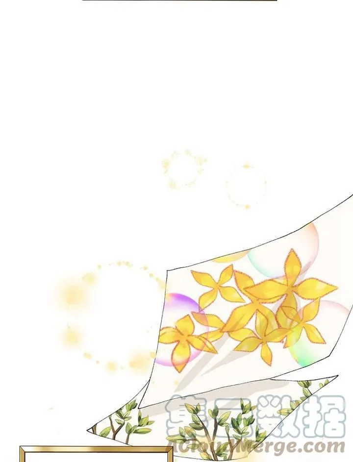 第05话 第17页