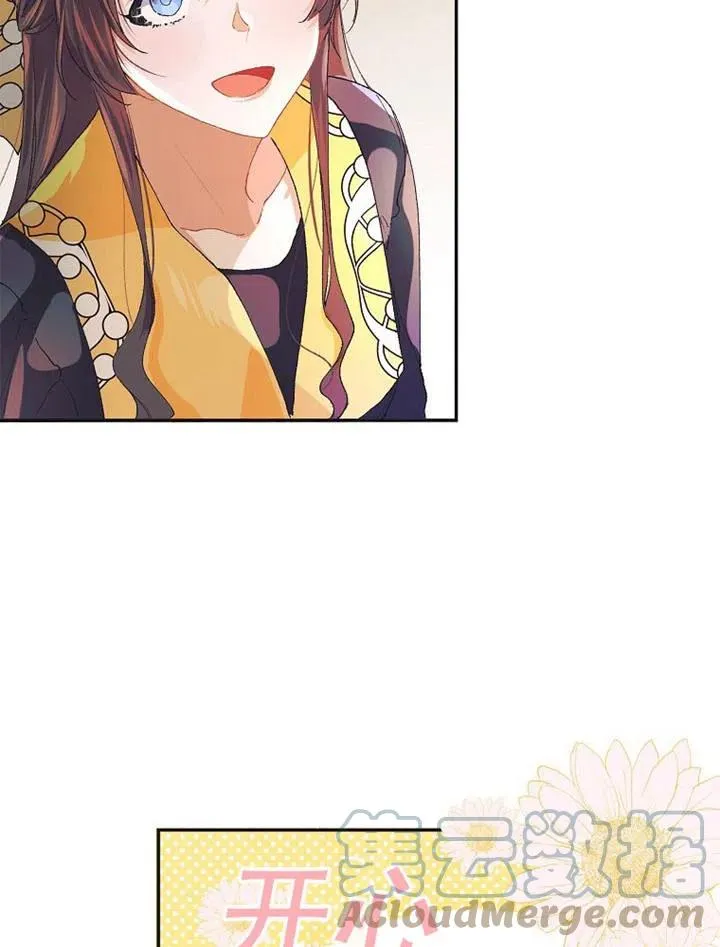 第05话 第37页