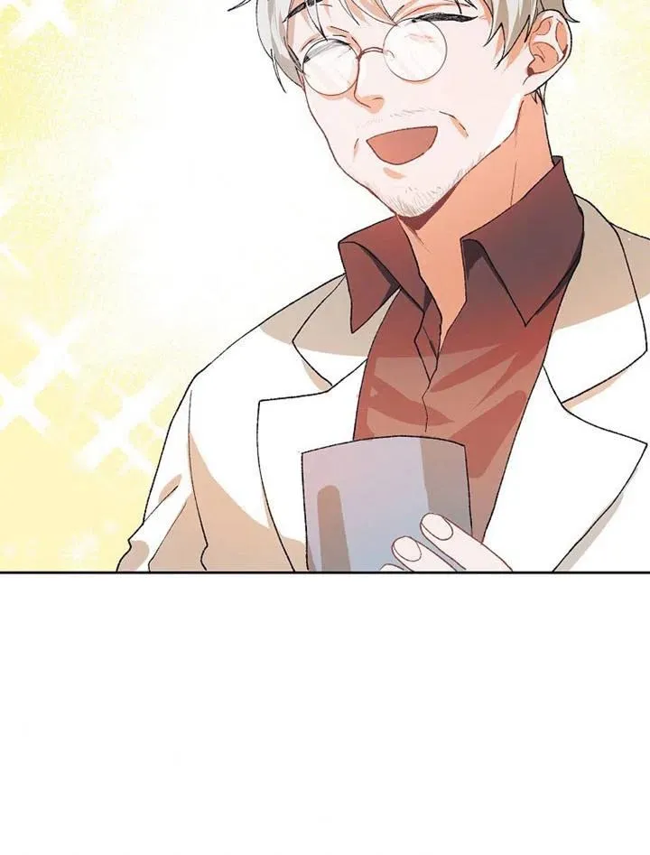 第05话 第52页