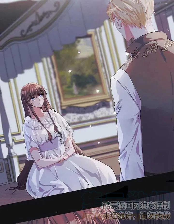 第06话 第25页