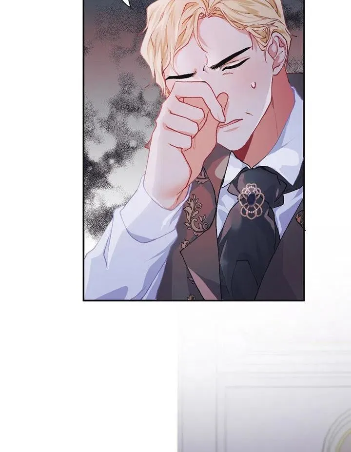 第06话 第41页
