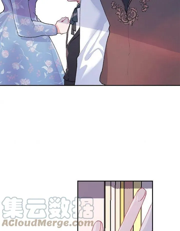 第06话 第43页