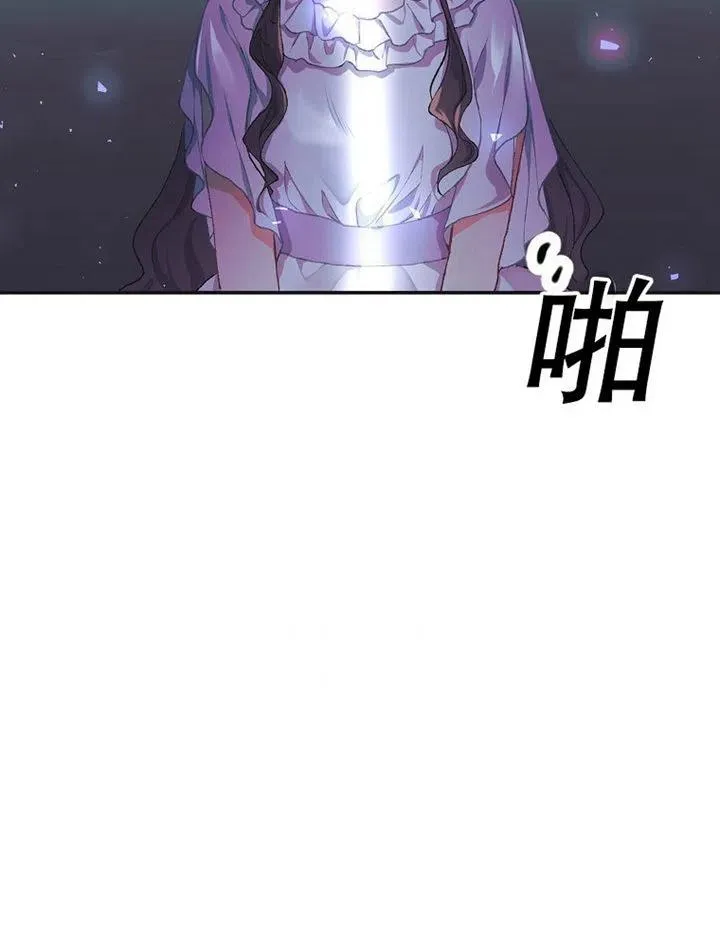 第06话 第65页