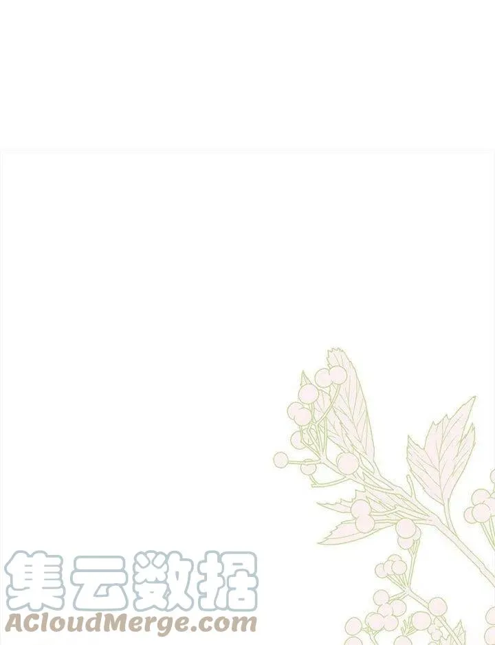 第07话 第1页