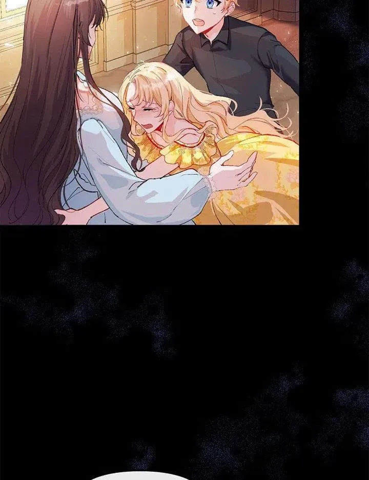 第07话 第4页