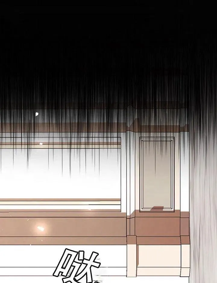第07话 第22页