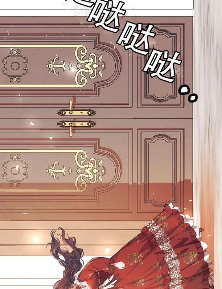 第07话 第23页