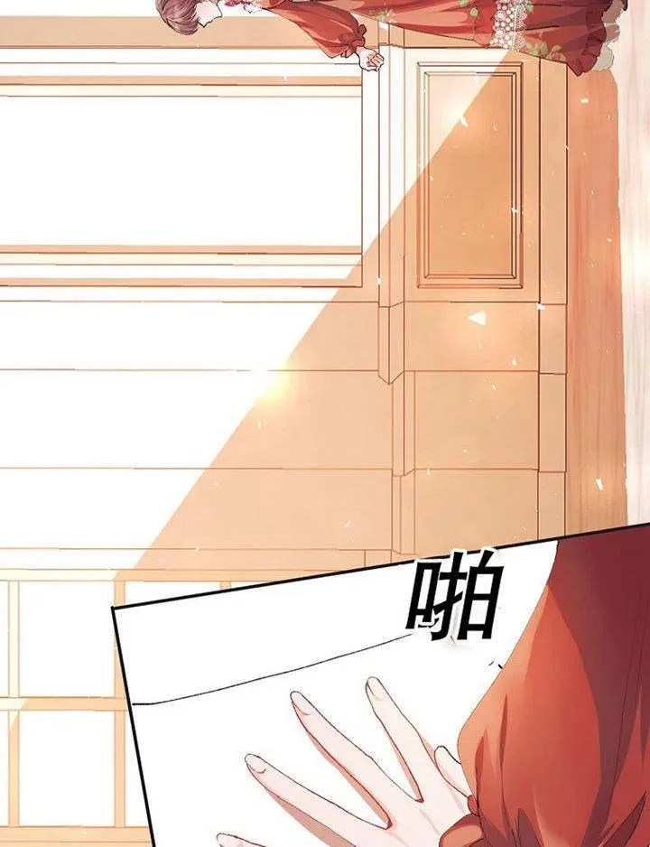 第07话 第24页
