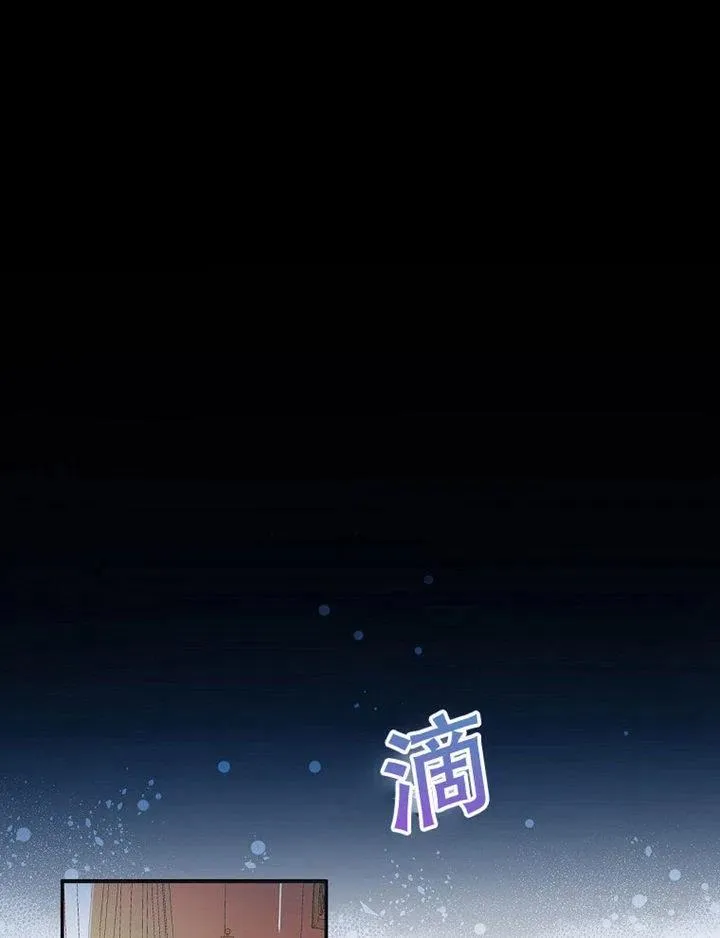 第07话 第35页
