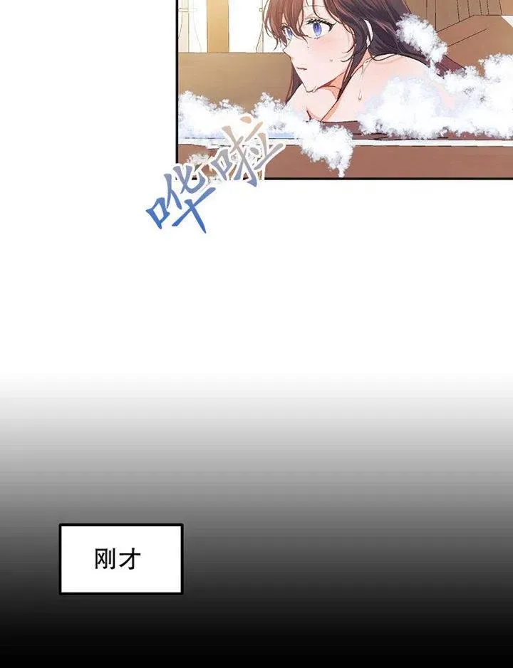 第07话 第39页