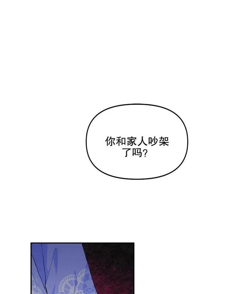 第07话 第68页