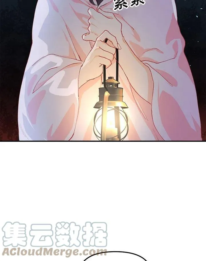 第08话 第31页