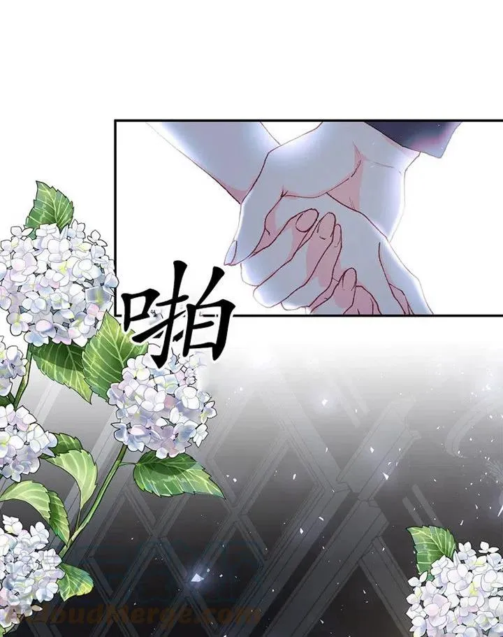 第08话 第34页