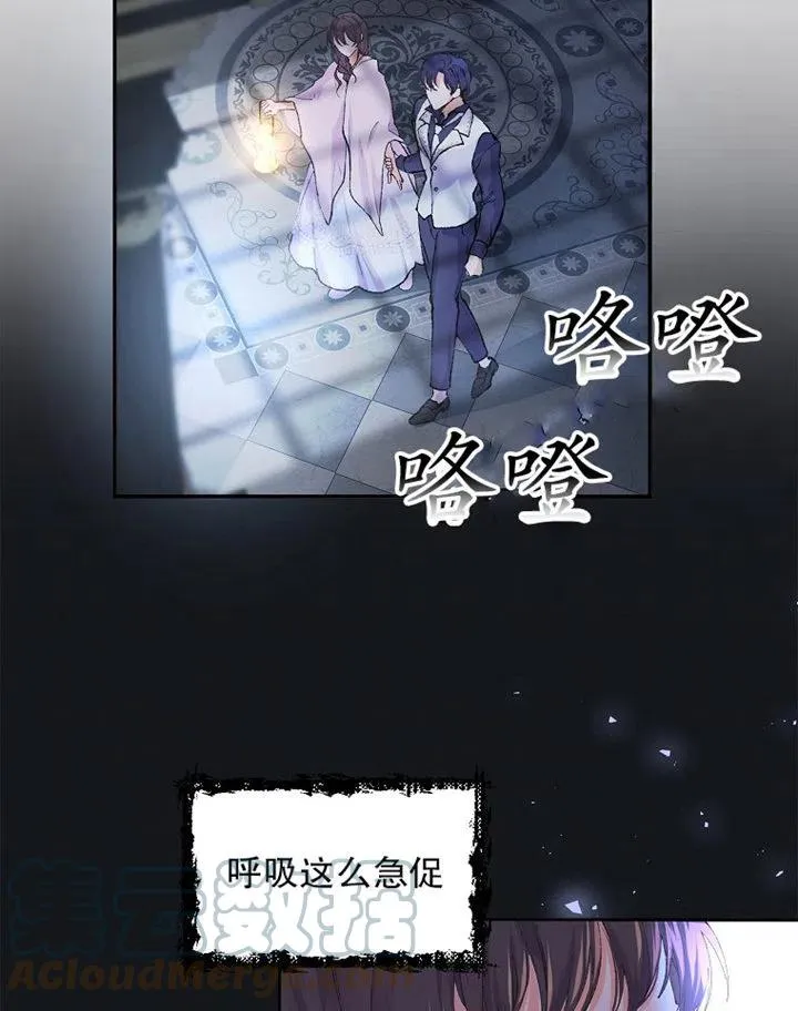 第08话 第37页