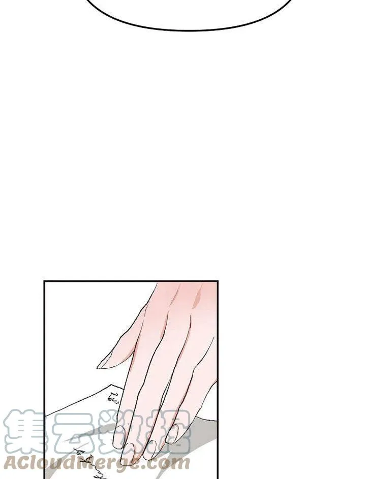 第09话 第25页