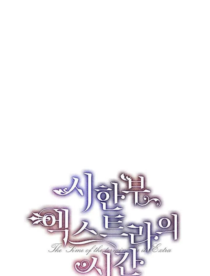 第09话 第35页