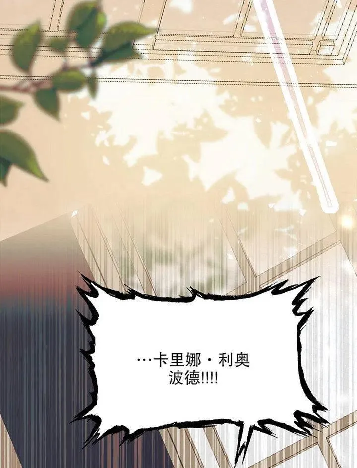 第09话 第39页