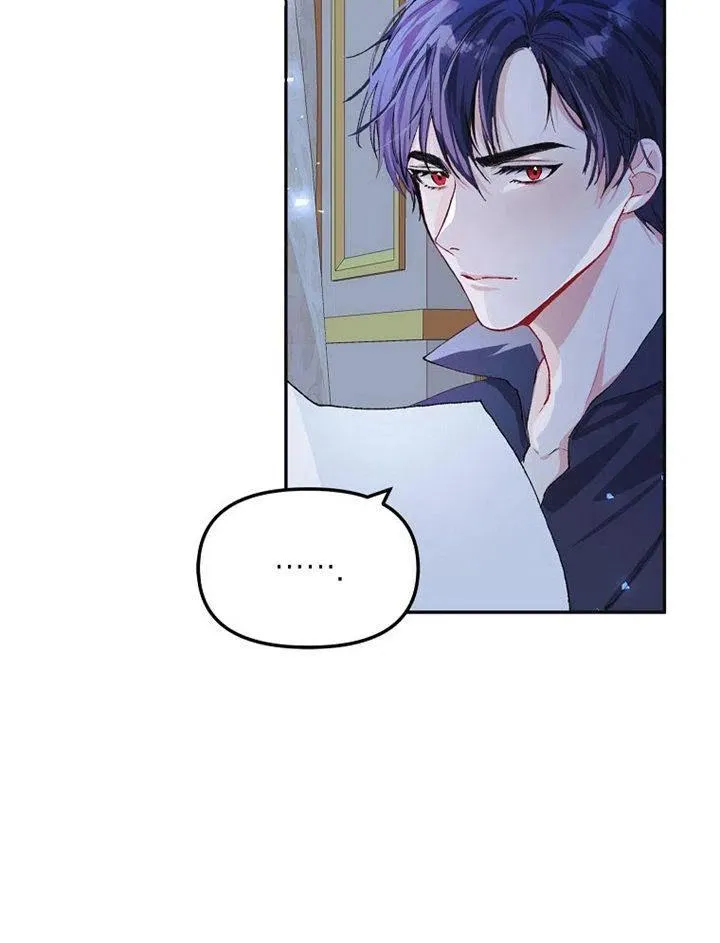 第09话 第71页