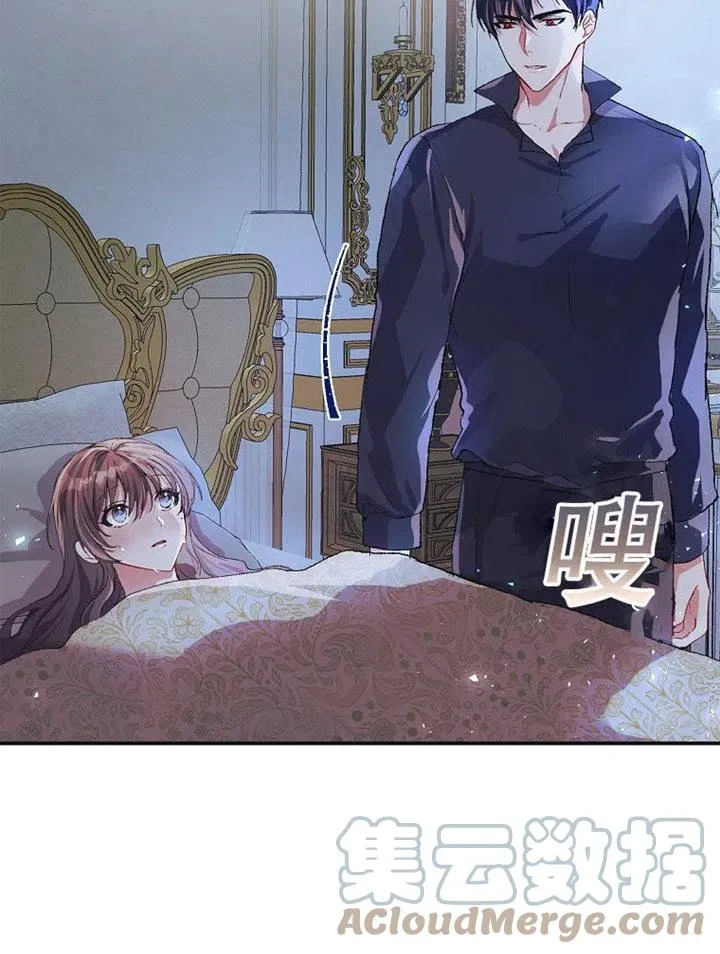 第09话 第101页
