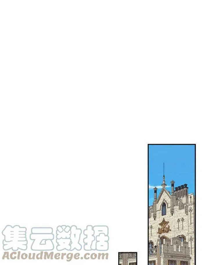 第10话 第25页