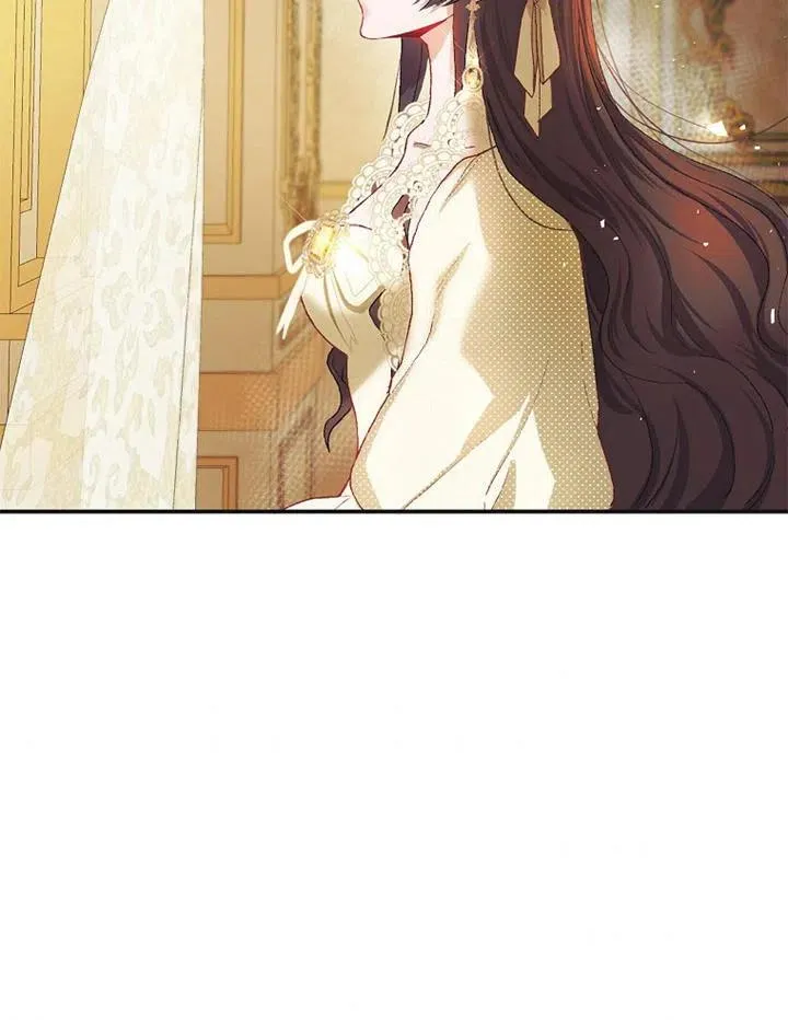 第11话 第53页