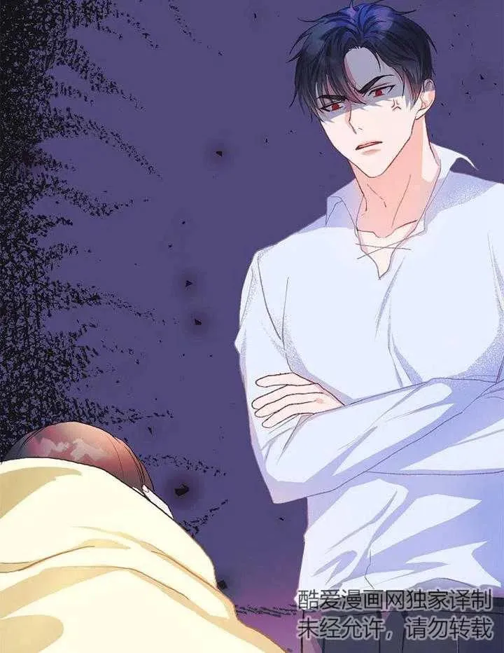 第11话 第59页