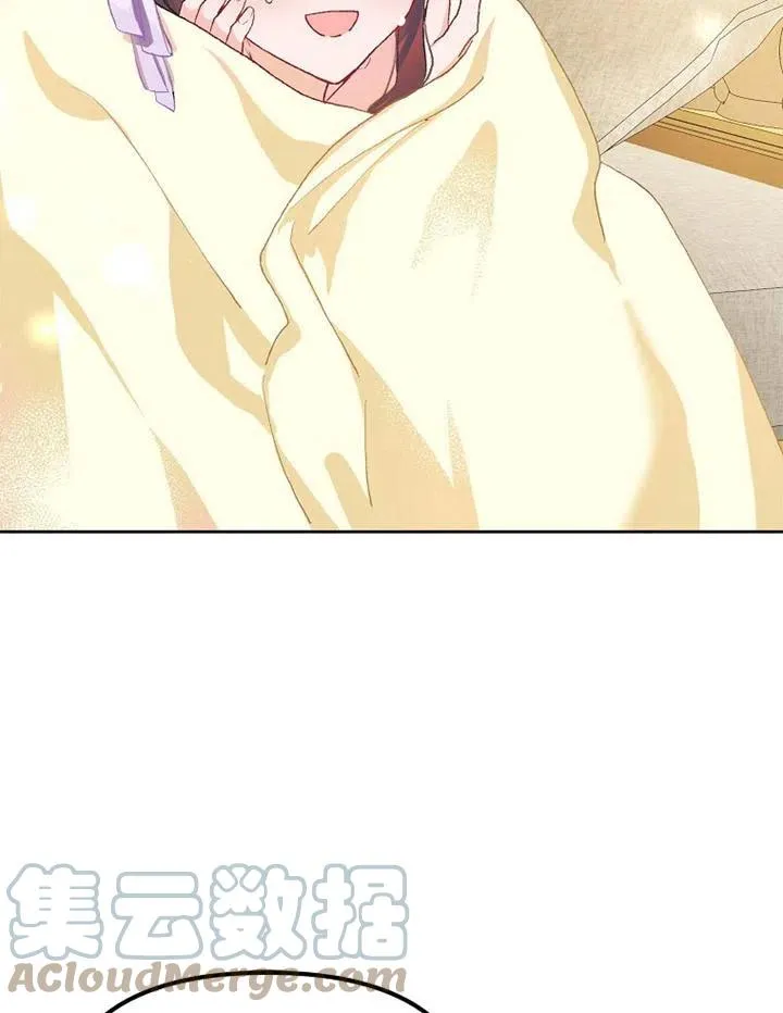 第11话 第61页
