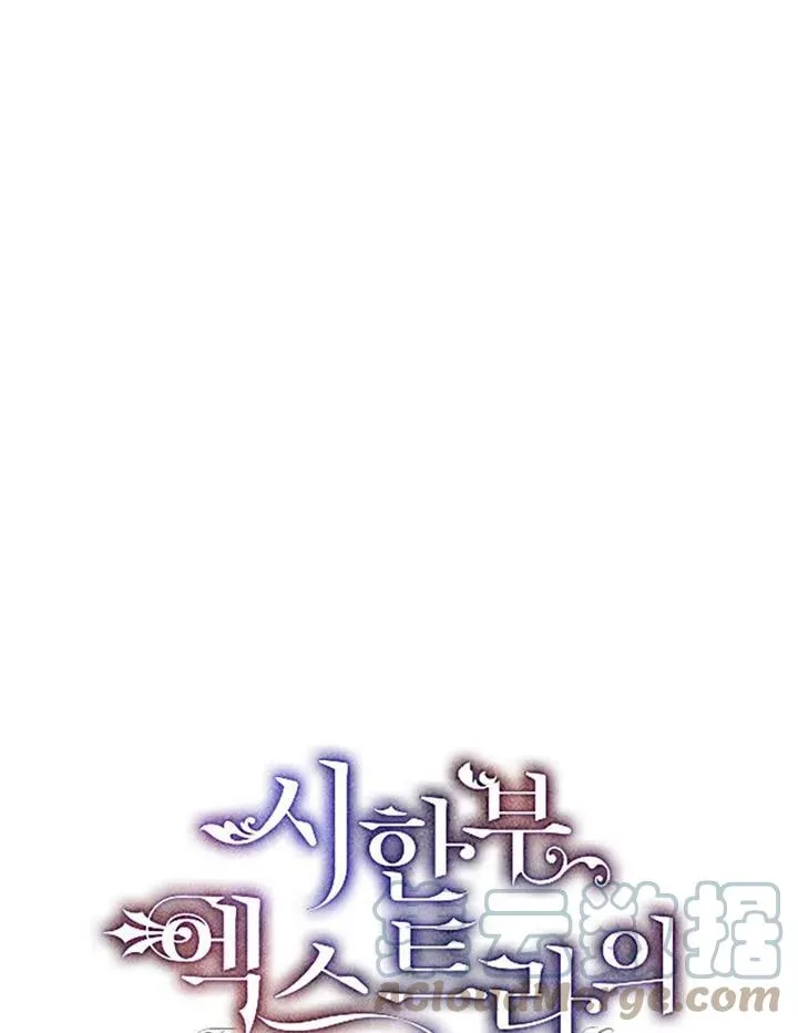 第11话 第94页