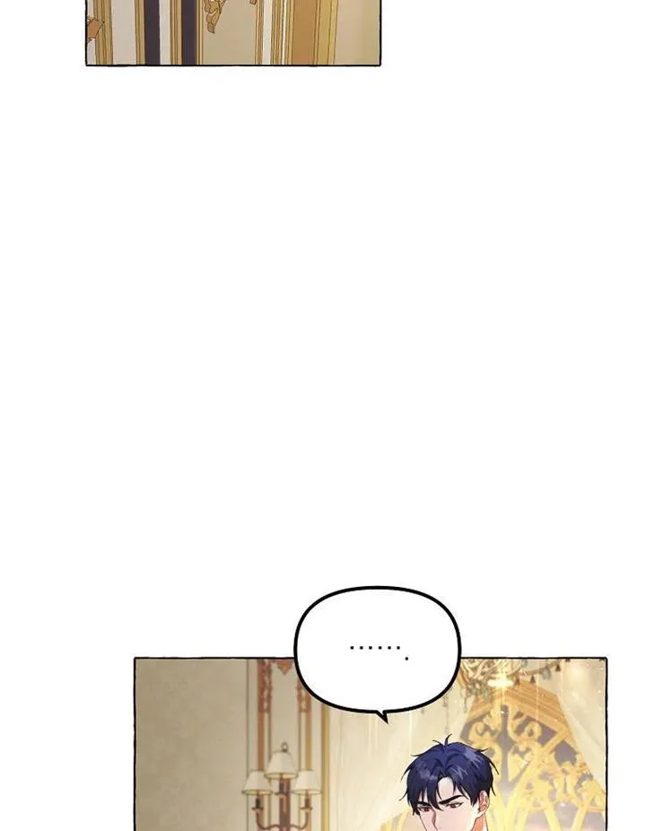 第13话 第21页