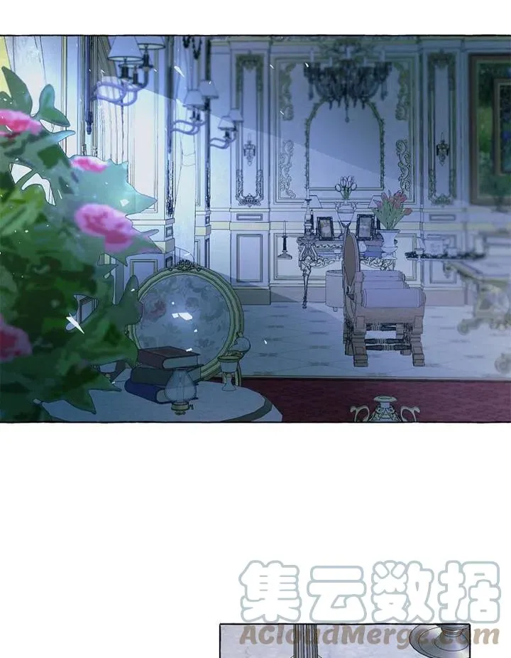 第13话 第25页