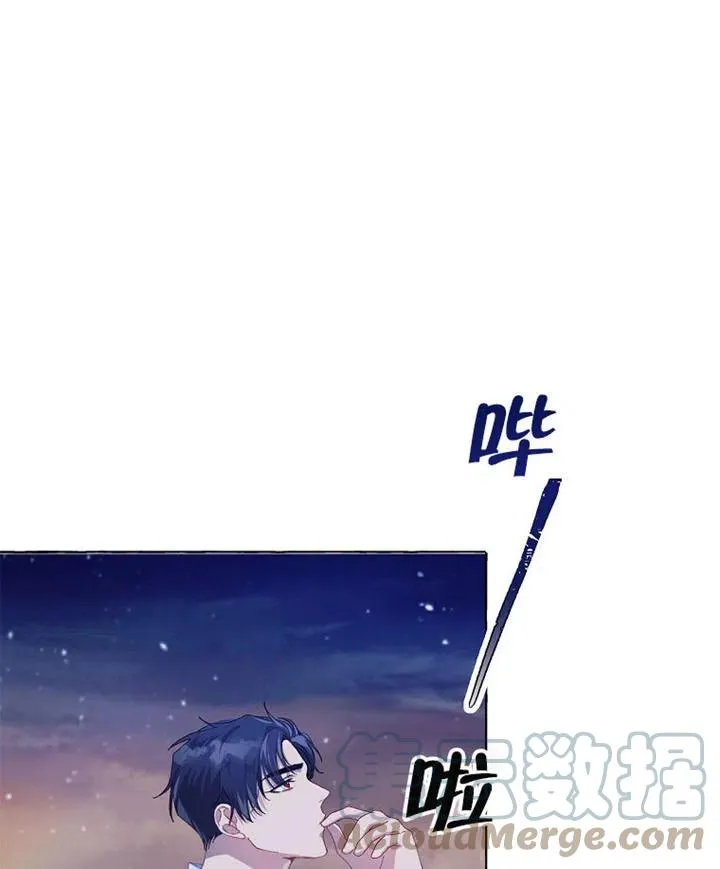第13话 第37页