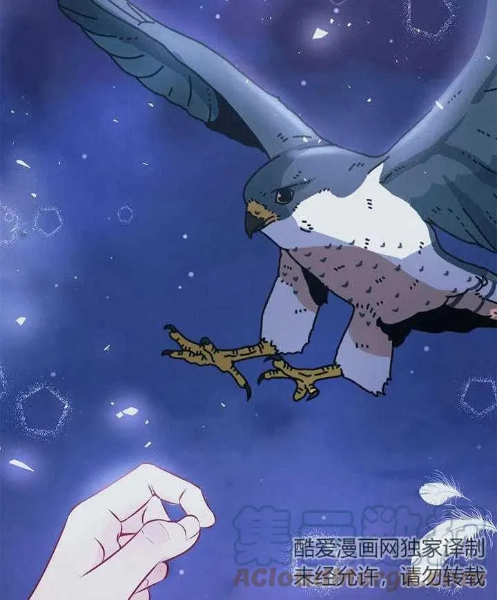 第13话 第40页