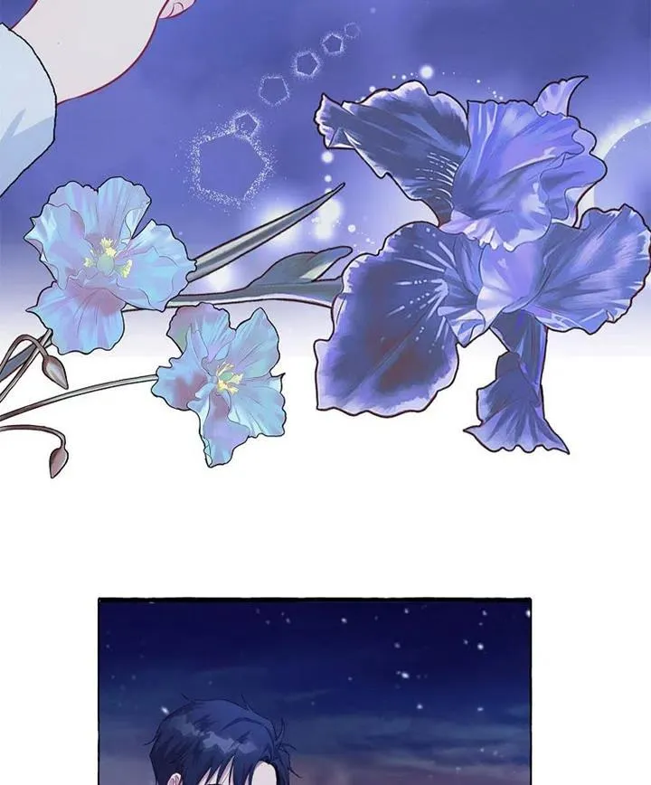 第13话 第41页