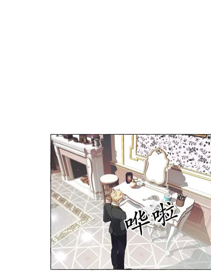 第14话 第24页