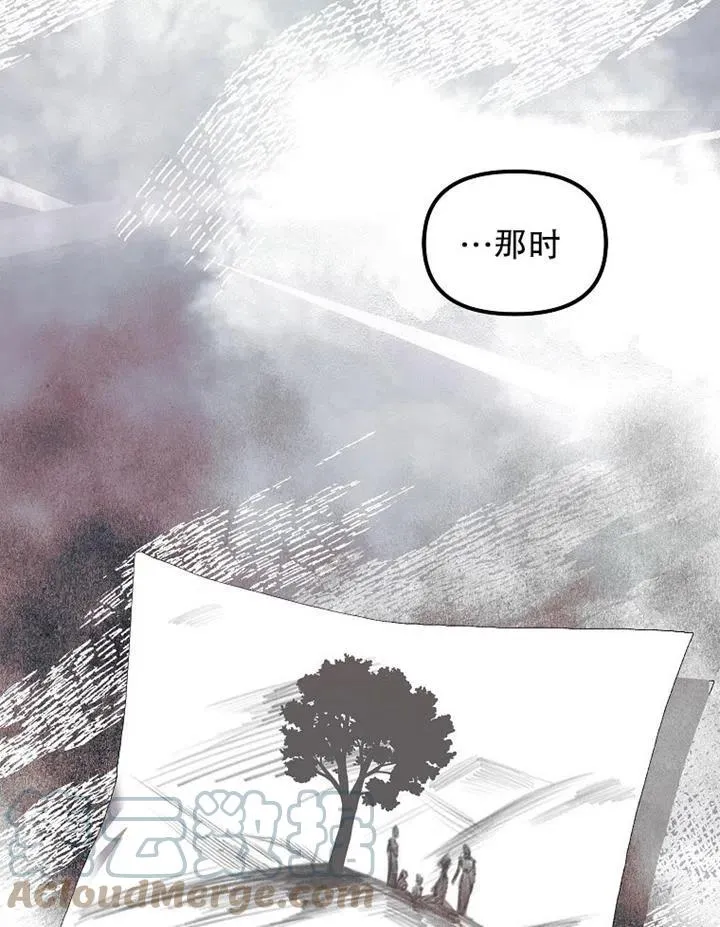 第14话 第31页