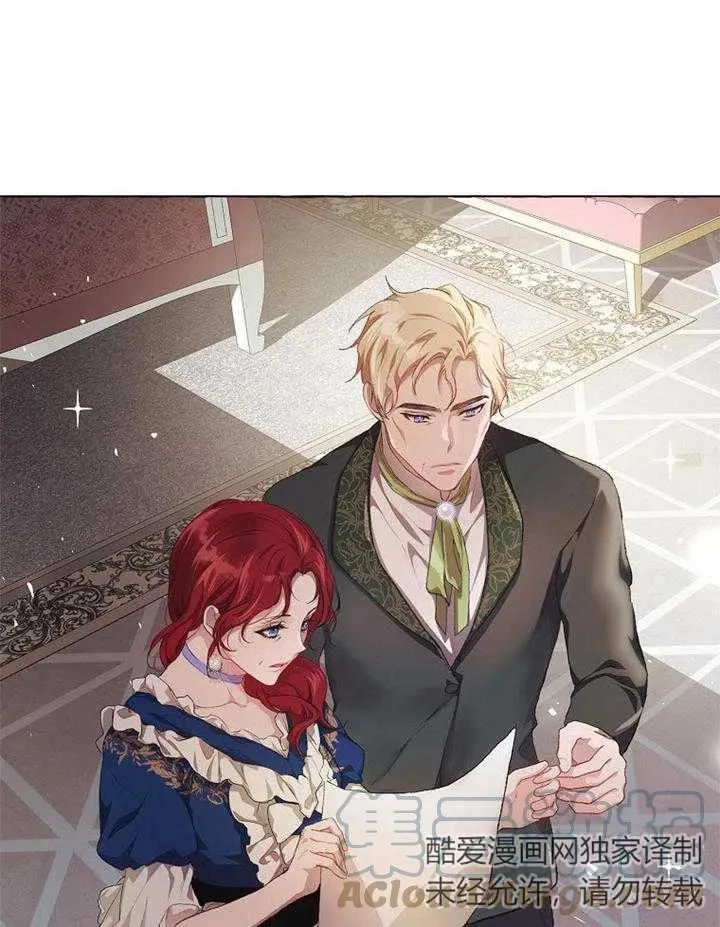 第14话 第40页