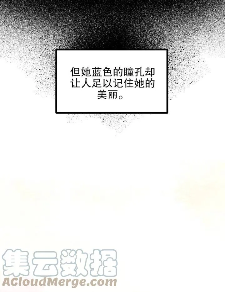 第14话 第64页