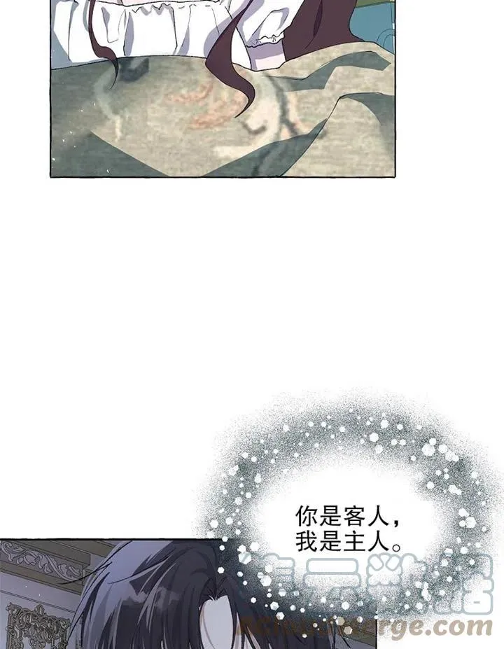第15话 第28页