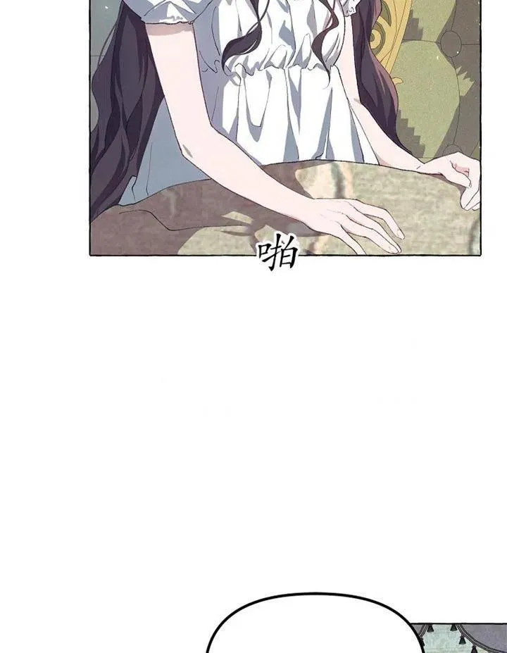 第15话 第54页
