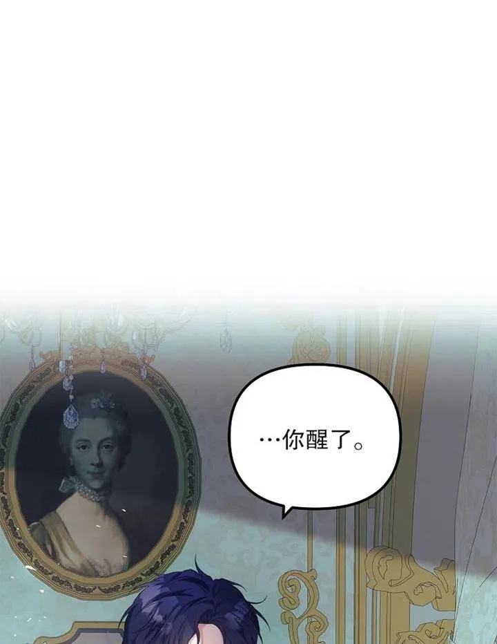第15话 第60页