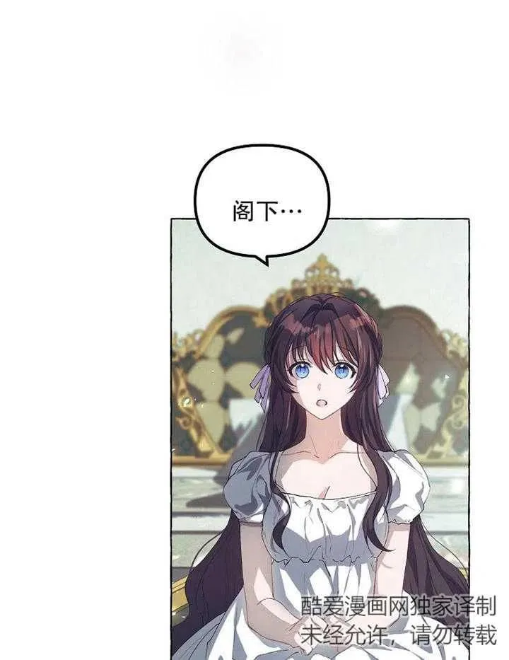 第15话 第62页