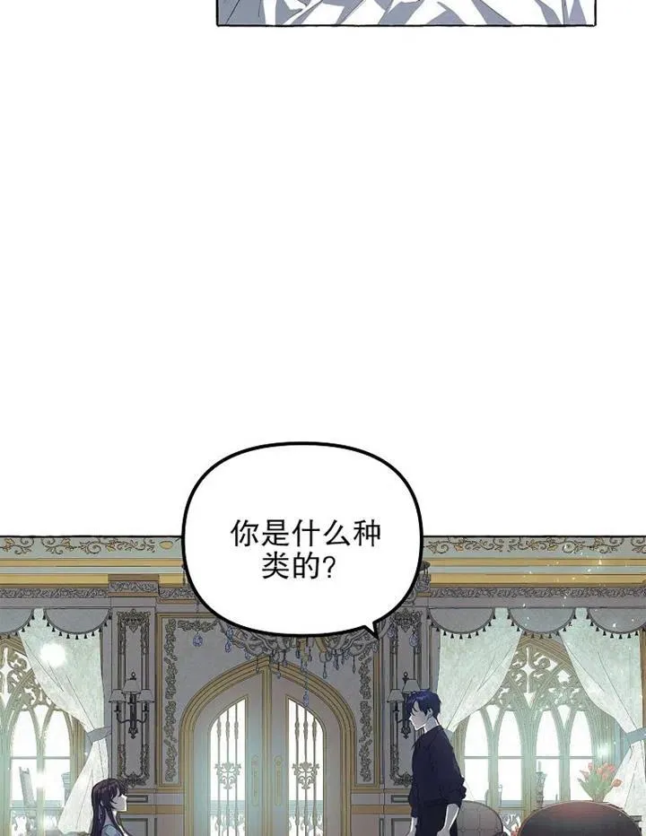 第15话 第63页